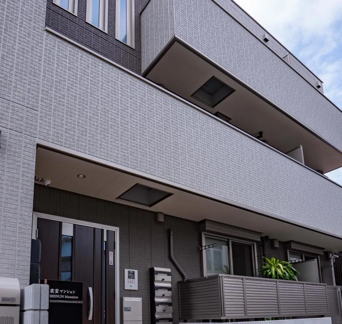 震雲マンション103 Daire Osaka Japonya